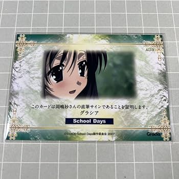 【超レア】　オンソンウ　サイン会特典 100人限定　トレカ ZZZ 28pt】ゼンレスゾーンゼロ 心象映画 カードセット 雲嶽山